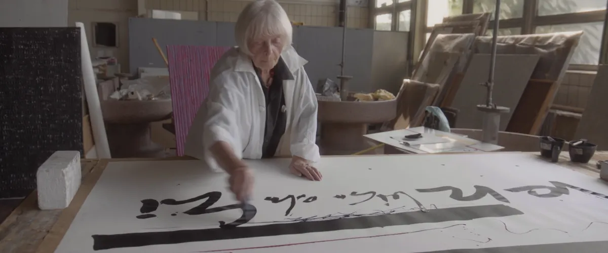 Gallery Talk and Film Screening: Every Line Becomes a Circle